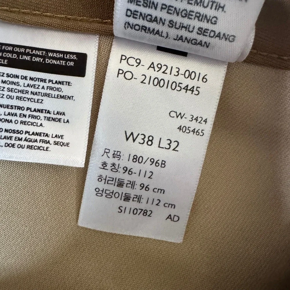 Levis levi 511
